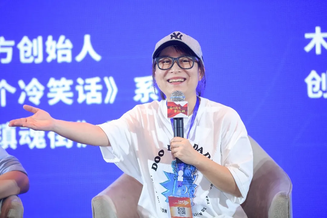 艾爾平方創(chuàng)始人、CEO李姝潔