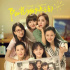 浪費(fèi)女演員！翻拍《陽光姐妹淘》做得不多，錯(cuò)的不少