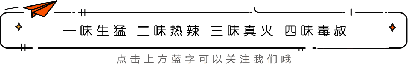 “失去的公演”：疫中“不要不急”，艺术家努力作为