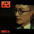电影《1921》曝“火种版”预告，定格时代爱国青年