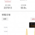 这部国产励志电影，值得一个冠军