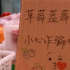 一年1000多億，這次封殺不冤