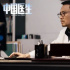 《中國(guó)醫(yī)生》曝出了主旋律電影的經(jīng)典搭配，這十張面孔都是?？? title=