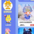 沉迷“改娃”的年輕人和背后的泡泡瑪特