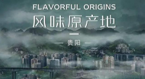 央視認證，國產(chǎn)第一爽劇，不僅野還生猛