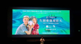 桃花島·100：我們共同做了一場不愿醒來的夢(mèng)