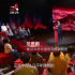 精彩视听｜《闪耀东方》，在这里读懂中国共产党