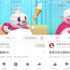 蜜雪冰城爆火背后的“影視營(yíng)銷啟示錄”