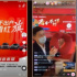 影剧综营销“二八效应”何解