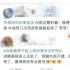 萌探家族被赞“变聪明了”，《萌探》都做对了什么？