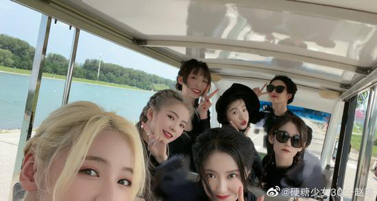 趙粵曬硬糖少女303合照