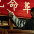《革命者》《1921》获业内认可和院线影院经理力挺