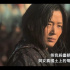 全智贤丧尸剧《王国》外传曝新预告