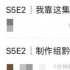 十萬(wàn)人滿分評(píng)價(jià)，今年豆瓣最高分來(lái)了（很可能不止今年）