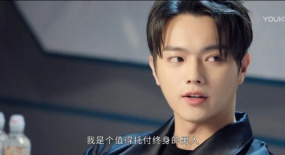 《你微笑時(shí)很美》上演撩妹大法，攤牌了，你就是我的人