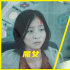 魔女和徐福到底谁厉害？仙女VS半神，意念的巅峰对决！