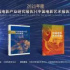 有望冲击500亿？九成影院扛住了疫情的冲击