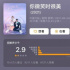 “四連撲”的言情劇出路在哪？