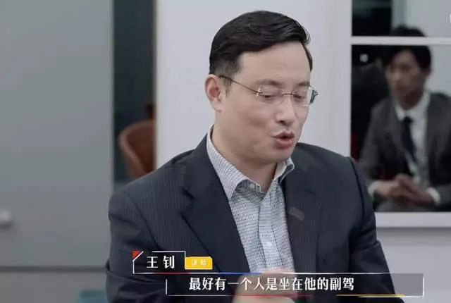 职场剧太“糟心”为什么不尝尝参考赢博体育《令人心动的offer2》？(图3)