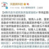 后版權(quán)時代，音樂平臺的新戰(zhàn)場
