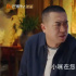 張嘉益“撕票”沙溢，《對你的愛很美》狗血又上頭，這戲演絕了