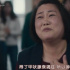 為什么韓國職場劇，總能拍得這么尖銳？