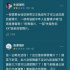 《燃野少年的天空》是歌舞片的失败，也是青春片的失败