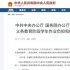 “双减”之后，留给教培行业的时间不多了