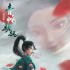 專訪導演黃家康：「現(xiàn)實題材」的《白蛇2:青蛇劫起》