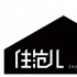 爽哭洁癖！这些均价10元的好物，让保洁阿姨都傻眼了！