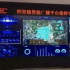 追風(fēng)者：廣電視聽(tīng)抗擊臺(tái)風(fēng)總動(dòng)員