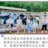 《桃花塢》：不怕一個人抵達(dá)，期待一群人出發(fā)|專訪