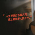 冯小刚被嘲“老年郭敬明”，《北辙南辕》口碑崩盘，犯了哪些错？