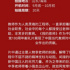 组讯日报|电影《我的恩师》、《美术老师的放羊班》、《赤水镜》等