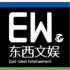 日本文娛市場動態(tài)精選 | 索尼音樂啟動虛擬藝人培養(yǎng)計劃VEE，動漫社區(qū)MyAnimeList獲超13億日元投資