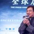 傳遞外交價值 彰顯大國實力 成龍監(jiān)制劉燁主演撤僑影片《家園行動》正式啟動