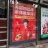 在校教育退潮，文娛產(chǎn)業(yè)失血