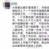 暴涨又暴跌，“嘻哈第一股”不“嘻哈”