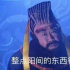 求求國(guó)產(chǎn)劇別羞辱我智商了