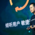 沙盒游戲做IP，現(xiàn)在是最好的時機嗎？