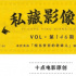 國產(chǎn)劇不是沒有窮人，不過那是在20年前……
