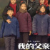 八月电影盘点，我赌这部一定大爆！