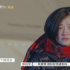 离婚真人秀，婚恋综艺的下一片蓝海？|理中客