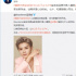 鹿晗還算流量嗎？