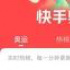 蔡徐坤、大张伟、凤凰传奇“入场”，东京奥运BGM的另类出圈