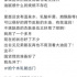 小紅書終于還是邁出了斷外鏈的這一步