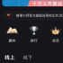 大廠“進(jìn)軍”劇本殺