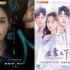 上半年仅播三部女性向悬疑剧，风口上的“她悬疑”还能起飞吗？