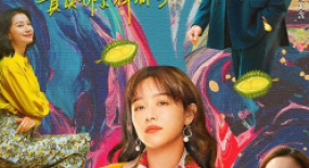 這瘋批美女，讓國產劇變了天