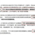 一個(gè)省棋牌室4.5萬家，是網(wǎng)吧4倍，長(zhǎng)輩沉迷麻將